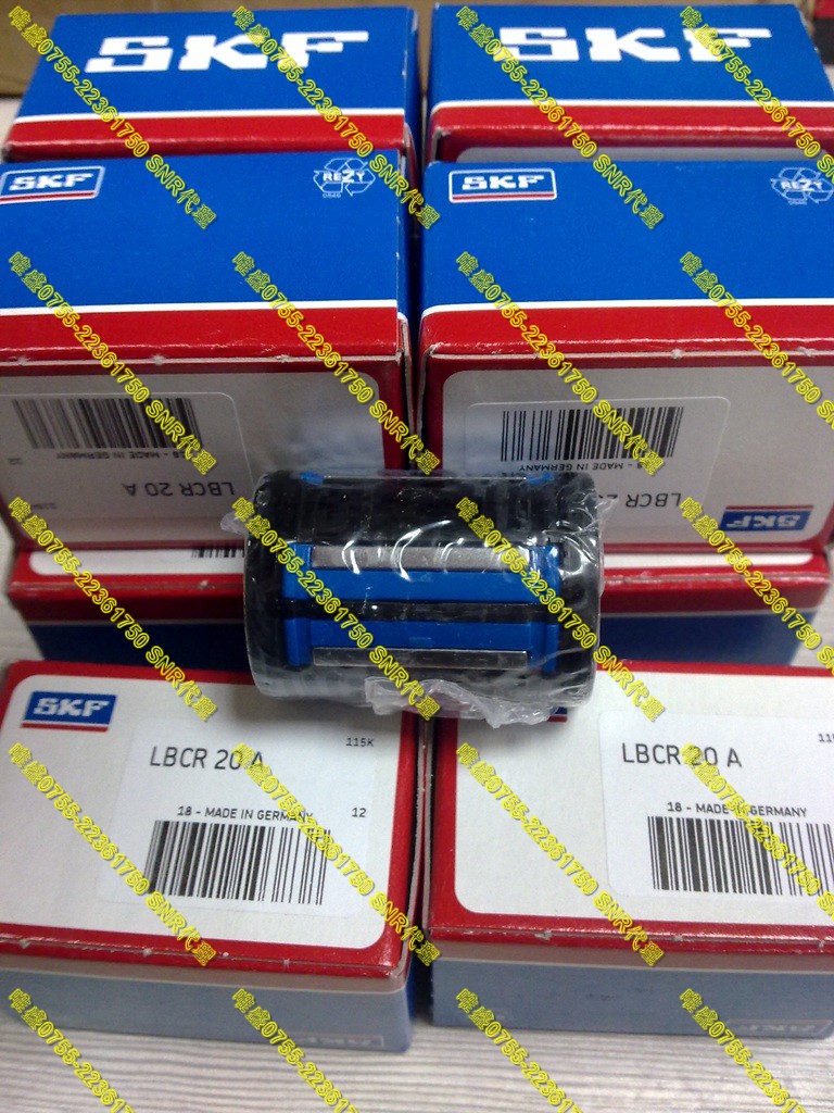 09067/09195/Q 瑞典SKF軸承 WSTU-DL-115-HT 073268