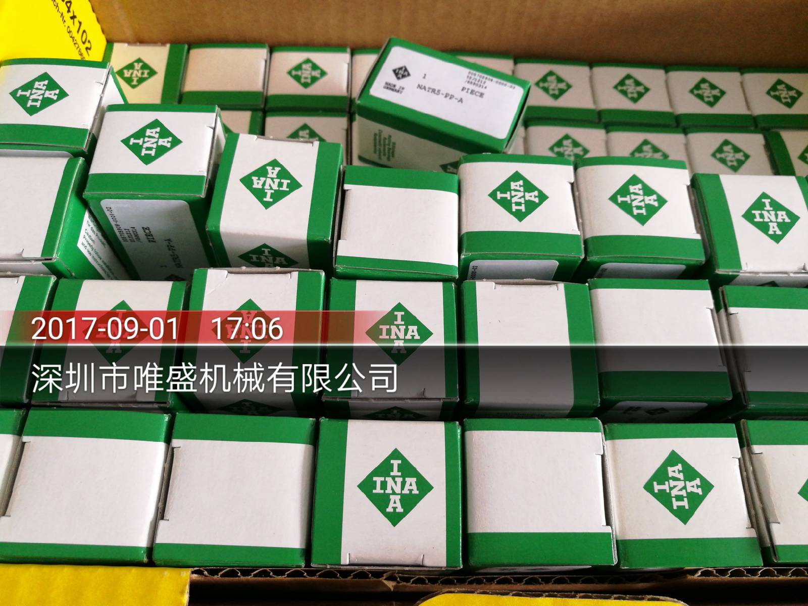 30/6-B-2RSR-TVH-HLC 德國INA-FAG軸承 貨期快速